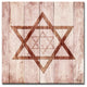 Ready2HangArt Inspirational ''Star of David I'' Wrapped Canvas Wall Art