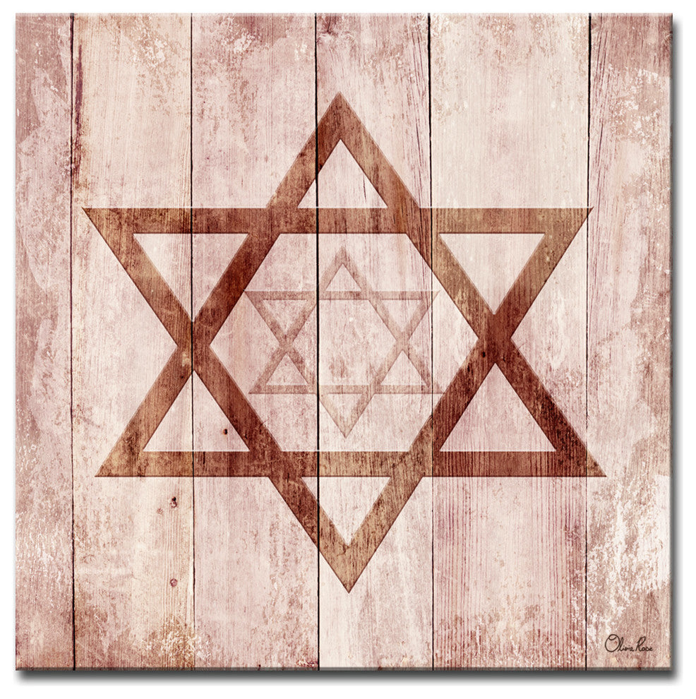 Ready2HangArt Inspirational ''Star of David I'' Wrapped Canvas Wall Art