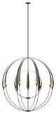 Double Cirque Large Scale Chandelier, Black Finish