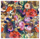 "Garden of Golden Threads" Digital Paper Print by Joan Elan Davis, 32"x32"