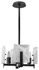 Arc 4-Light Semi-Flush/Pendant, Black Finish, White Swirl Glass
