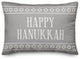 Gray Happy Hanukkah 14"x20" Throw Pillow Cover