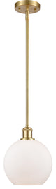 Innovations Lighting 516-1S-SG-G121-8 Athens 1 Light 8" Mini Pendant