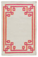 Surya Alameda AMD-1022 8' x 11' Rug