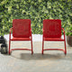 Bates Single Chairs, Set of 2, Red