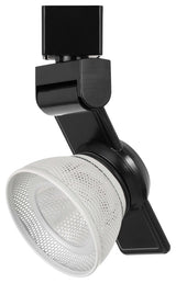 12W LED Track Fixture, Mesh White