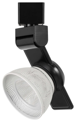 12W LED Track Fixture, Mesh White