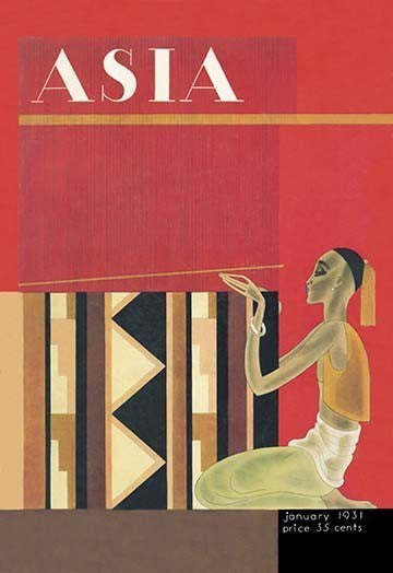 Asia - Gallery Wrapped Canvas Art 28" x 42"