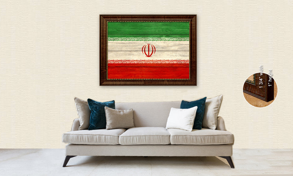 Iraq Country Textured Flag Print With Brown Gold Frame, 15"X21"