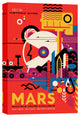 Epic Graffiti "Visions of the Future: Mars" Giclee Canvas Wall Art, 18"x26"