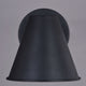 Smith 6.5" Outdoor Wall Light Textured Black