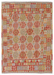 Turkish Flat-Woven Oriental Kilim Pure Wool Traditional Area Rug, 7'10"X5'9"