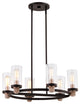 Austin 6-Light Chandelier FSN-4363-SEED-MBBR, Matte Black