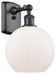 Innovations Lighting 516-1W-BK-G121-8 Athens 1 Light 8" Sconce