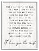 Inspirational I love You the Most Phrase Couple Relationship, 11 x 14