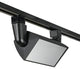 Jesco H2L519S4090B 1-Light Led 31W Wall Wash/Flood H-Track Head Fixture 4000K