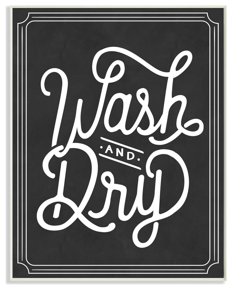 Stupell Industries Wash and Dry Typography, 13"x19", Wood Wall Art