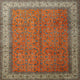 Ahgly Company Indoor Square Traditional Area Rugs, 5' Square