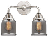 Small Bell Bath Vanity Light, Polished Chrome, Plated Smoke, Plated Smoke