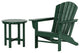 WestinTrends 2PC Outdoor Adirondack Poly Lumber Patio Chair, Side Table Set, Dark Green