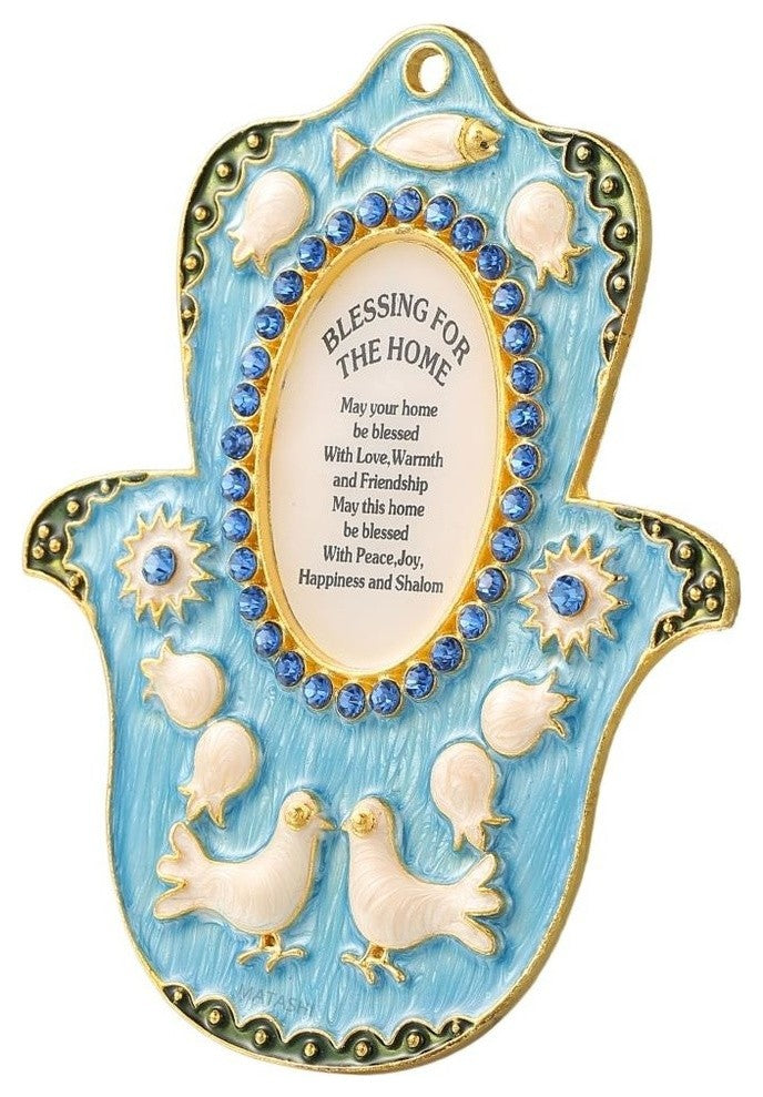 English Judaica Hamsa Shaped Home Blessing Hanging Wall Ornament  Pewter