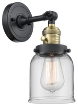 Small Bell 1-Light LED Sconce, Black Antique Brass, Glass: Clear