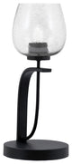 Cavella 1 Light Accent Lamp, Matte Black Finish, 6" Smoke Bubble Glass