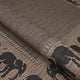 Couristan Recife Elephant Indoor/Outdoor Area Rug, Cocoa-Black, 7'6"x10'9"