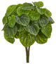 14" Peperomia Artificial Plant, Set of 6, Real Touch