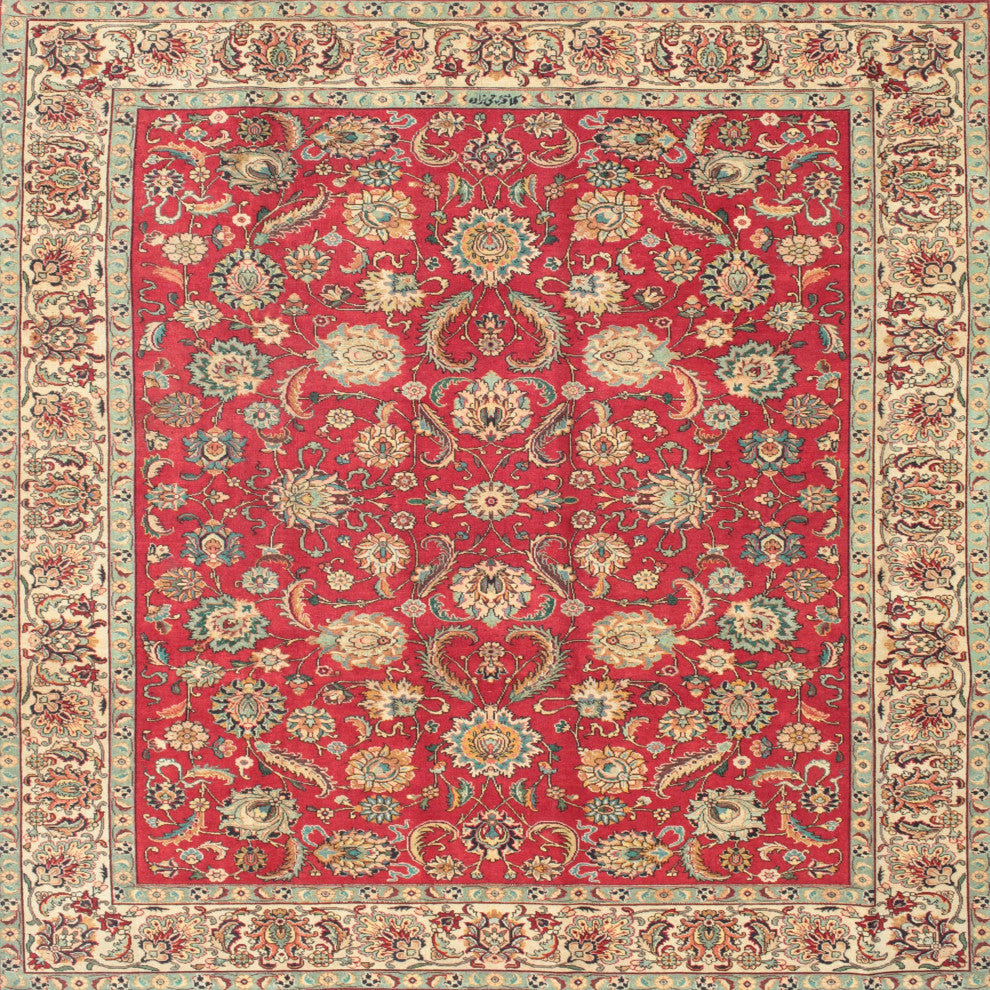 Ahgly Company Indoor Square Traditional Area Rugs, 6' Square