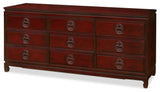 Rosewood Longevity Design Chest of Drawers, Longevity