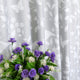 Birdsong 2-Piece Curtain Set, Gray, 60"x84"