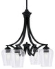 Zilo Downlight, 4 Light, Chandelier, Matte Black Finish, 5" Clear Bubble Glass