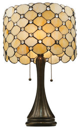 21H Giacomo Table Lamp