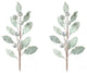 Glittered Pod Leaf Spray, Set of 2