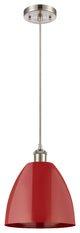 Innovations 516-1P-SN-MBD-9-RD-LED 1-Light Mini Pendant, Brushed Satin Nickel