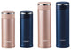 Stainless Mug with Tea Leaf Filter, Pink Champagne