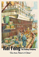 Kai Fang Tea Trading Company: Tea From the Heart of China- Fine Art Giclee Print