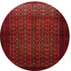 Ahgly Company Indoor Round Traditional Area Rugs, 4' Round