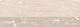 "Settled Sediment" Painting Print on Wrapped Canvas, 60x20