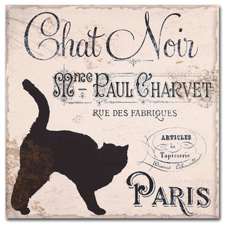 Color Bakery 'Les Chats II' Canvas Art, 35"x35"