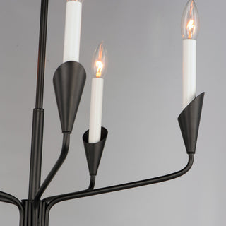 Maxim Lighting Calyx 5-Light Chandelier, Black, 24345BK