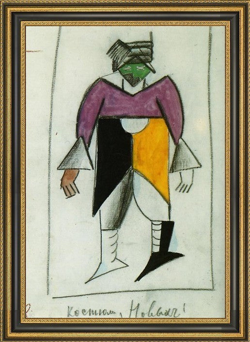Kazimir Malevich New Man - 16" x 24" Framed Premium Canvas Print
