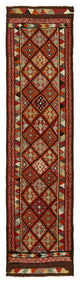 Rug N Carpet - Handwoven Oriental 2' 11" x 10' 11" Antique Runner Rug