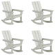 WestinTrends 4PC Modern Adirondack Outdoor Rocking Chair Set, Porch Rockers, Sand