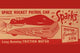 Space Rocket Patrol Car - Paper Poster 20" x 30"