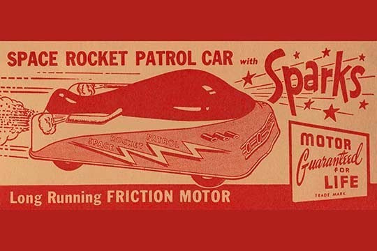Space Rocket Patrol Car - Paper Poster 20" x 30"