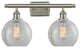 Innovations Lighting 516-2W-SN-G125-8 Athens 2 Light 16" Bath Vanity Light