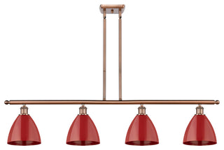 Innovations 516-4I-AC-MBD-75-RD 4 Light Island Light, Antique Copper