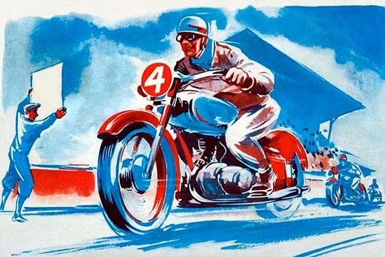 No. 4 Motorcycle- Fine Art Giclee Print 24" x 36"